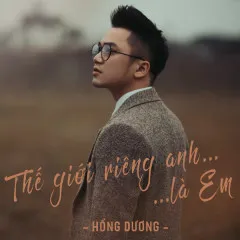 Lời bài hát Người Đàn Ông Hạnh Phúc (Acoustic) – Hồng Dương