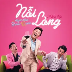 Lời bài hát Nỗi Lòng (Ngôi Nhà Bươm Bướm OST) – NSƯT Thành Lộc