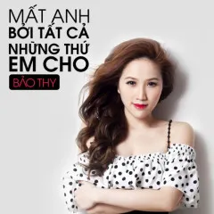 Lời bài hát Nothing In Your Eyes 2 – Bảo Thy, Mr.T, Yanbi