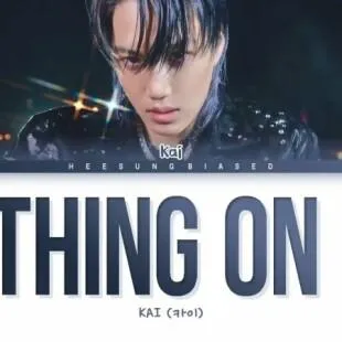 Lời bài hát Nothing On Me - Leah Marie Perez | Nothing On Me Lyrics