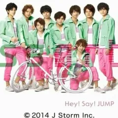 Lời bài hát Oh! アイドル! (Oh! Idol!) – Hey! Say! JUMP