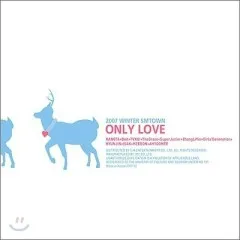 Lời bài hát Only Love – SM Town