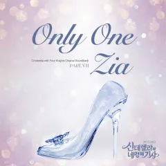 Lời bài hát Only One – ZIA