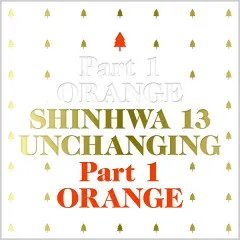 Lời bài hát Orange – Shinhwa