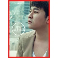 Lời bài hát Person Who Once Loved Me – Huh Gak