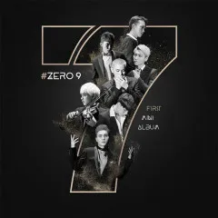 Lời bài hát Pinocchio (Acoustic Version) – Zero9