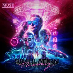 Lời bài hát Pressure – Muse