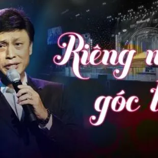 Lời bài hát Riêng một góc trời - Tuấn Ngọc | Riêng một góc trời Lyrics