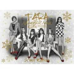 Lời bài hát Roly Poly (DJ Takao Fukushima Remix) – T-ARA