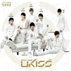 Lời bài hát Round And Round – U-Kiss