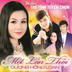 Lời bài hát Sa Mưa Giông – Dương Hồng Loan