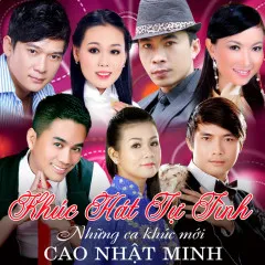 Lời bài hát Sài Gòn Chiều Nhớ Mẹ – Lê Sang