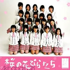 Lời bài hát Sakura no Hanabiratachi – AKB48