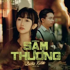 Lời bài hát Sâm Thương – Diệu Kiên, CT