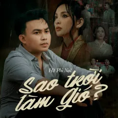 Lời bài hát Sao Trời Làm Gió – Nal, CT