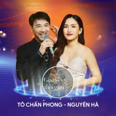 Lời bài hát Sau Này Hãy Gặp Lại Nhau Khi Hoa Nở – Có Những Tàn Phai – Tô Chấn Phong