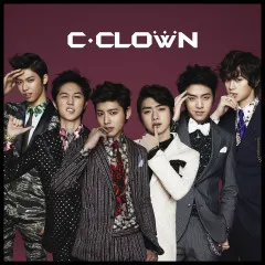 Lời bài hát Shaking Heart – C-Clown