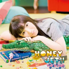 Lời bài hát Silky Heart – Horie Yui