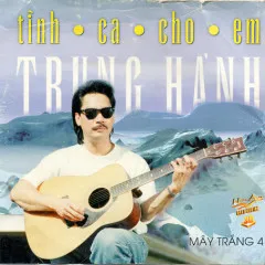 Lời bài hát Slave – Trung Hành