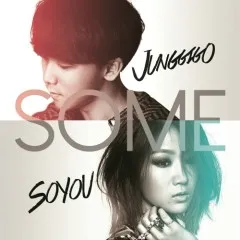 Lời bài hát Some – Soyou, JUNGGIGO