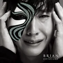 Lời bài hát Song 4 U – Brian