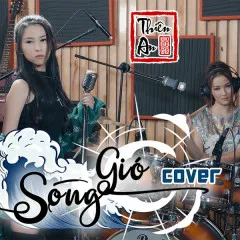 Lời bài hát Sóng Gió (Cover) – Thiên An, Mi Ngân