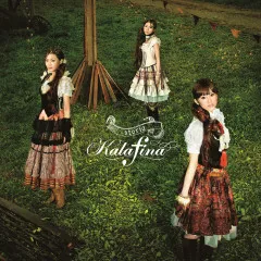 Lời bài hát Storia – Kalafina