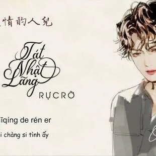 Lời bài hát Tát nhật lãng rực rỡ - Fanny Trần | Tát nhật lãng rực rỡ Lyrics