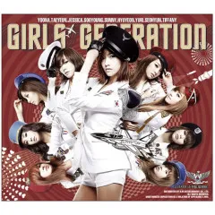 Lời bài hát Tell Me Your Wish (Genie) – SNSD