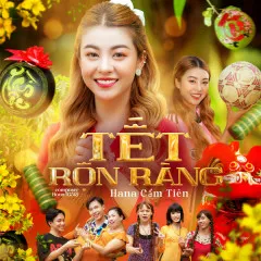 Lời bài hát Tết Rộn Ràng – Hana Cẩm Tiên