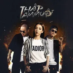 Lời bài hát Thập Tam Muội (Thập Tam Muội OST) – Huỳnh James, Pjnboys