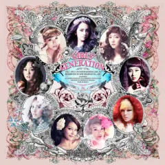 Lời bài hát The Boys – SNSD