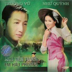 Lời bài hát Thề Non Hẹn Biển – Trường Vũ, Như Quỳnh