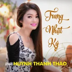 Lời bài hát Thư Tình Em Gái – Huỳnh Thanh Thảo