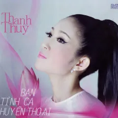 Lời bài hát Tiếng Chày Trên Sóc Bom Bo – Thanh Thúy