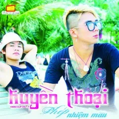 Lời bài hát Tình Hình Là Anh Yêu Em – Huyền Thoại, Kim Lê Quyên