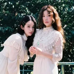 Lời bài hát To Me – Davichi