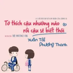 Lời bài hát Tớ Thích Cậu Nhường Nào, Rồi Cậu Sẽ Biết Thôi – A.C Xuân Tài