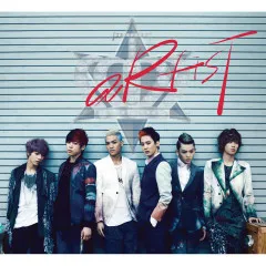 Lời bài hát To You – TEEN TOP