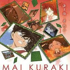 Lời bài hát Togetsukyou -Kimi Omofu- – Mai Kuraki