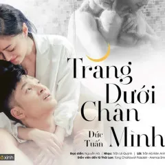 Lời bài hát Trăng Dưới Chân Mình – Đức Tuấn