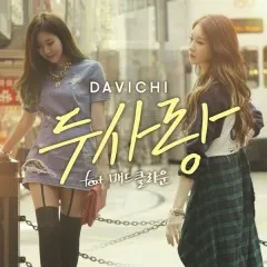 Lời bài hát Two Lovers – Davichi