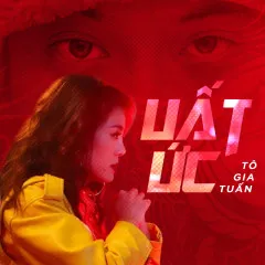 Lời bài hát Uất Ức (Thập Tứ Cô Nương OST) – Tô Gia Tuấn