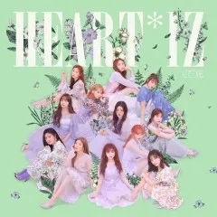 Lời bài hát Violeta – IZ*ONE