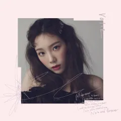 Lời bài hát Voice – TAEYEON