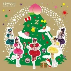 Lời bài hát We Are Ufi!!! – Momoiro Clover Z