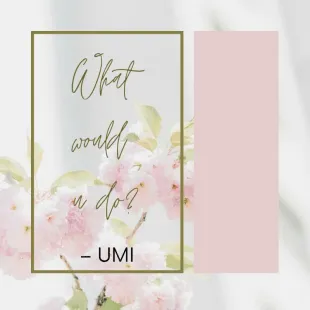 Lời bài hát What would u do? - UMI | What would u do? Lyrics