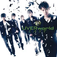 Lời bài hát World Lost World – UVERworld