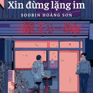 Lời bài hát Xin đừng lặng im - Soobin Hoàng Sơn | Xin đừng lặng im Lyrics