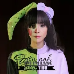 Lời bài hát Yêu Anh Em Im Lặng – Song Thư